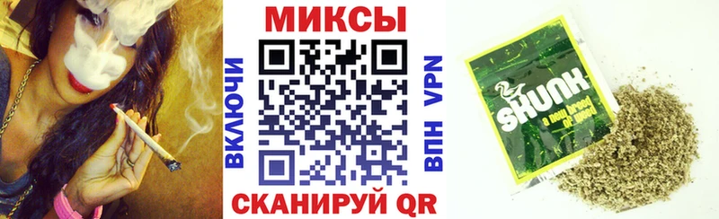 Купить закладки  Вичуга  Бутират оксибутират 