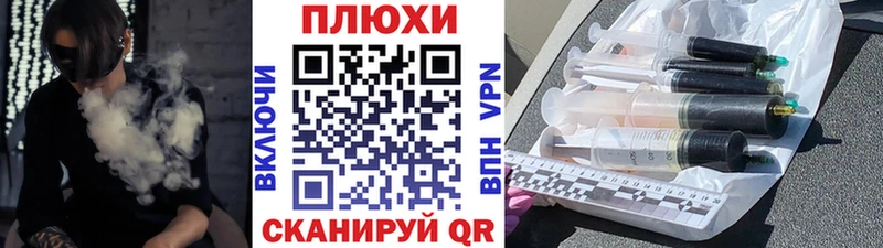Гашиш Ice-O-Lator Купить Вичуга