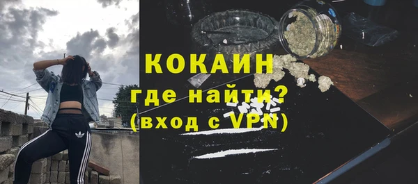 метадон Аркадак