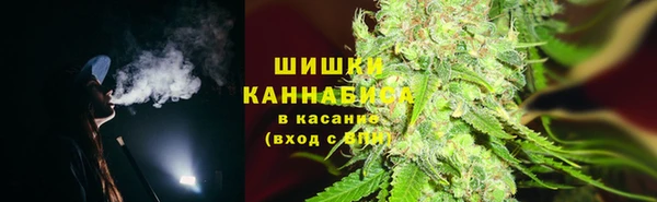 первитин Алексеевка