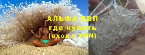 метадон Аркадак