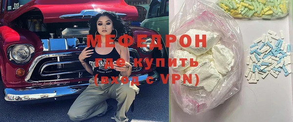 метадон Аркадак