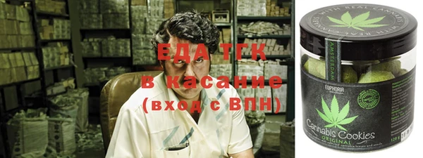 каннабис Армянск