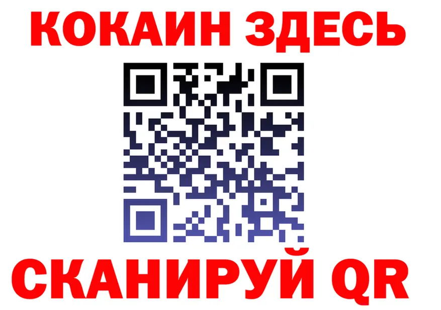 МЯУ-МЯУ VHQ зеркало маркетплейс МЕГА Вичуга