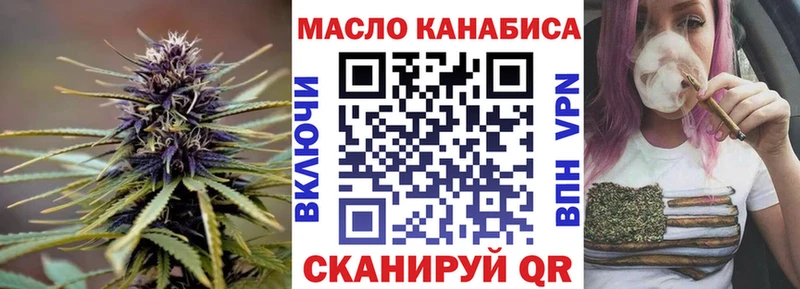 ТГК Wax  Купить  Вичуга 